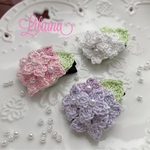♡紫陽花のベビークリップ♡