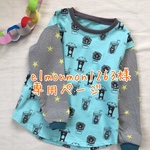 elmonmon1263様専用ページ