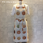 【予約商品】メロンパン柄エプロン