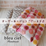 【ＩＤ：kym…様オーダー品】2点セット
