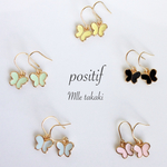 papillonピアス