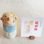 アマビエ置物