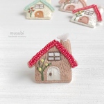 刺繍ブローチ＊小さなおうち(赤/ブラウン)