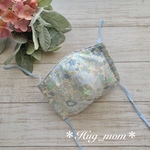 接触冷感対応可♡No.5✳︎ LIBERTY立体マスク【Mサイズ】