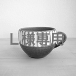 Ｌ様専用