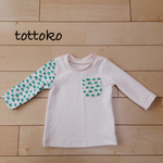 SALE 車柄の長袖丸首Tシャツ 70