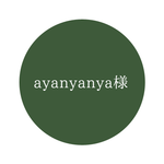 ◆ayanyanya 様専用