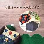 ♡こちらはcoffee-a様専用の入り口ページになります♡