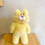 レモン色猫さん