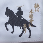 ひんやり冷感マスク.戦国武将シリーズ🪓伊達政宗殿！洗える抗菌マスク😷刺繍無料6種類からお選びください。歴史