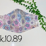 【再販】New 夏用おしゃれマスク【敏感肌】【アトピー性皮膚炎】