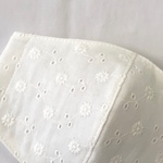 送料無料　大人用マスク　ダブルガーゼ　生成り　花柄レース2