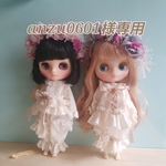anzu0601様専用★ミディブライスセットアップ