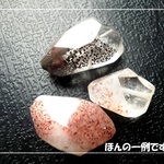 ♪送料無料♪きらきらレピドクロサイトinクォ―ツ　3個セット