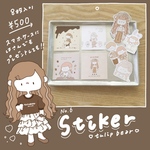 tulipbear ステッカー
