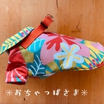 ❇︎おちゃっぱさま❇︎アロハシャツハーネス