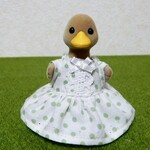 シルバニアファミリー　大人　あひる　アヒル　お母さん服　シルバニア