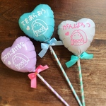 アマビエさま　バルーンプロップス