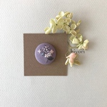 刺繍ブローチ　紫陽花