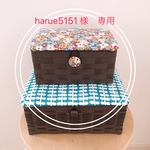 harue5151 様　専用ページ