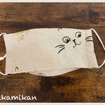 ねこちゃん顔舟形マスク