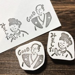 【受注製作】歴史のはんこ　〜入学準備、先生、お母さんにも〜　消しゴムはんこ