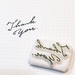 Thankyou はんこ