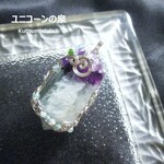 エンジェルフェザー・イン・フローライトペンダント（ワイヤージュエリー☆ワイヤーアクセサリー☆ワイヤーラッピング天然石ネックレス）