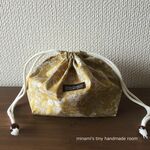 お弁当袋　シンプル巾着　マスタード　ボタニカル柄