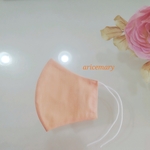 roseteacaffe様オーダー作品　シルクマスク😷