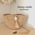 親子お揃い！ヒトデ⭐︎ポシェット