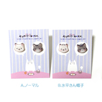 ネコさんピアス
