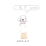 ご予約【RY】様 お散歩サコッシュ