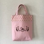 送料無料！ちょこっとバッグ【ローズピンク】木馬