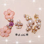 特別価格！早い者勝ち イヤーカフ4つセット