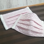 即納　ノーズワイヤー入りプリーツマスク　ピンクレース