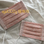 ayu1002y様専用ページ