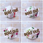 ✨送料無料✨花柄③❤︎ポケット付き❤︎マスク（大人用）