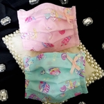 【送料無料】ノーズワイヤー入り♡パールリボン付き キッズ ユニコーンマスクセット