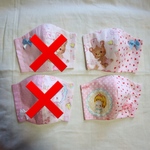 キッズ用 マスクキット 2枚セット