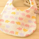 2way♪調整可♪ふわふわやわらかスタイ♪ぞう
