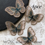【4pce】刺繍 バタフライ パーツ ゴールド