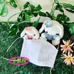 【chii-hima様専用ページ子供用】ノーズワイヤー入り　立体マスク　子供用マスク　レース生地【小花刺繍】ホワイト
