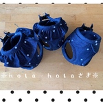 ❇︎hota-hotaさま❇︎お揃いハーネス