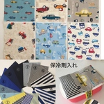 【車柄色々選べる】12柄♡デザインも選べれる 保冷剤ケース付きランチベルト  男の子 車 働く車　保冷剤ケース　お弁当箱に　オーダーOK