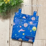 ラミネート＊移動ポケット【宇宙】