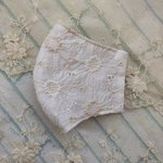 《オーダー受付》夏ver.大人用フラワーレースマスク・ホワイト　褒められマスク