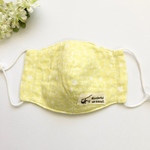  【両面ダブルガーゼ使用】幼稚園から小学校低学年サイズ男の子用星柄立体マスク①