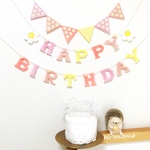 女の子の為のお誕生日ガーランド✩