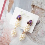 sale3. red × vintage pearl
